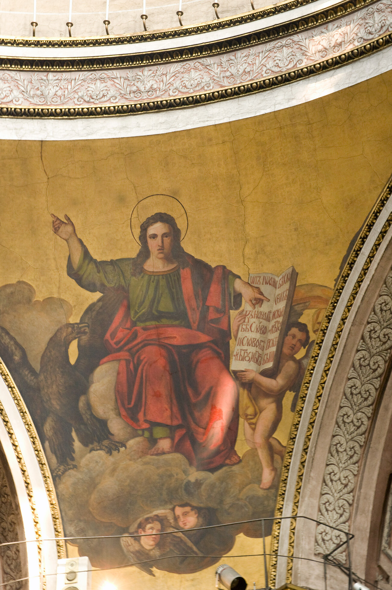 Cathédrale de Notre-Dame-de-Kazan. Dôme, pendentif nord-est, peinture de l’apôtre Jean (avec aigle) par Vassili Chebouïev. 