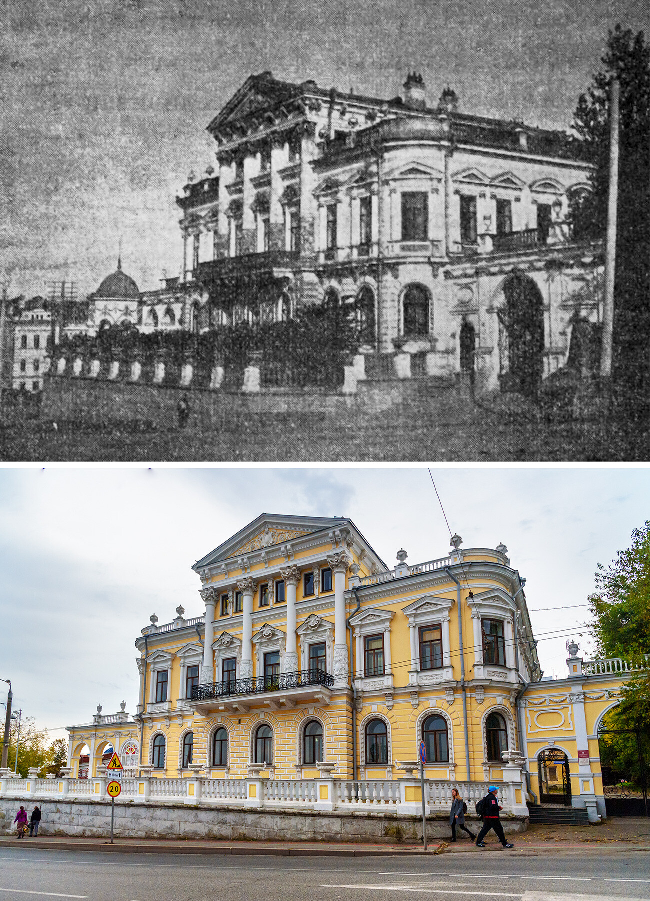 The Meshkov Mansion.