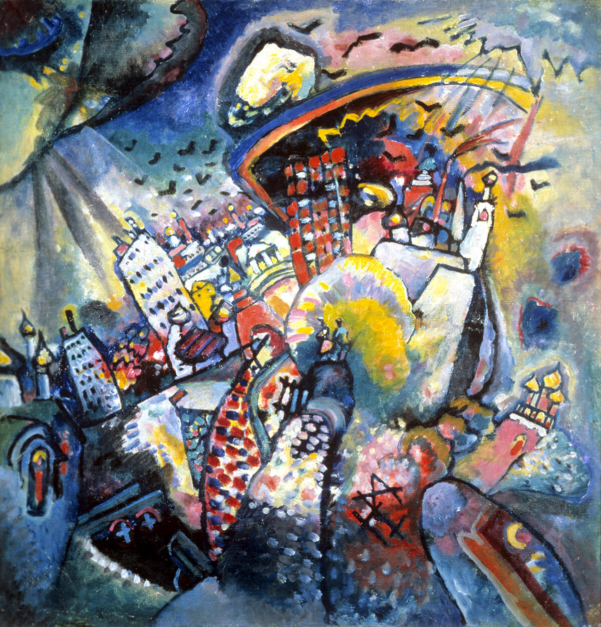 Wassily Kandinsky. Red Square, Moscow, 1916 (Reproduction)