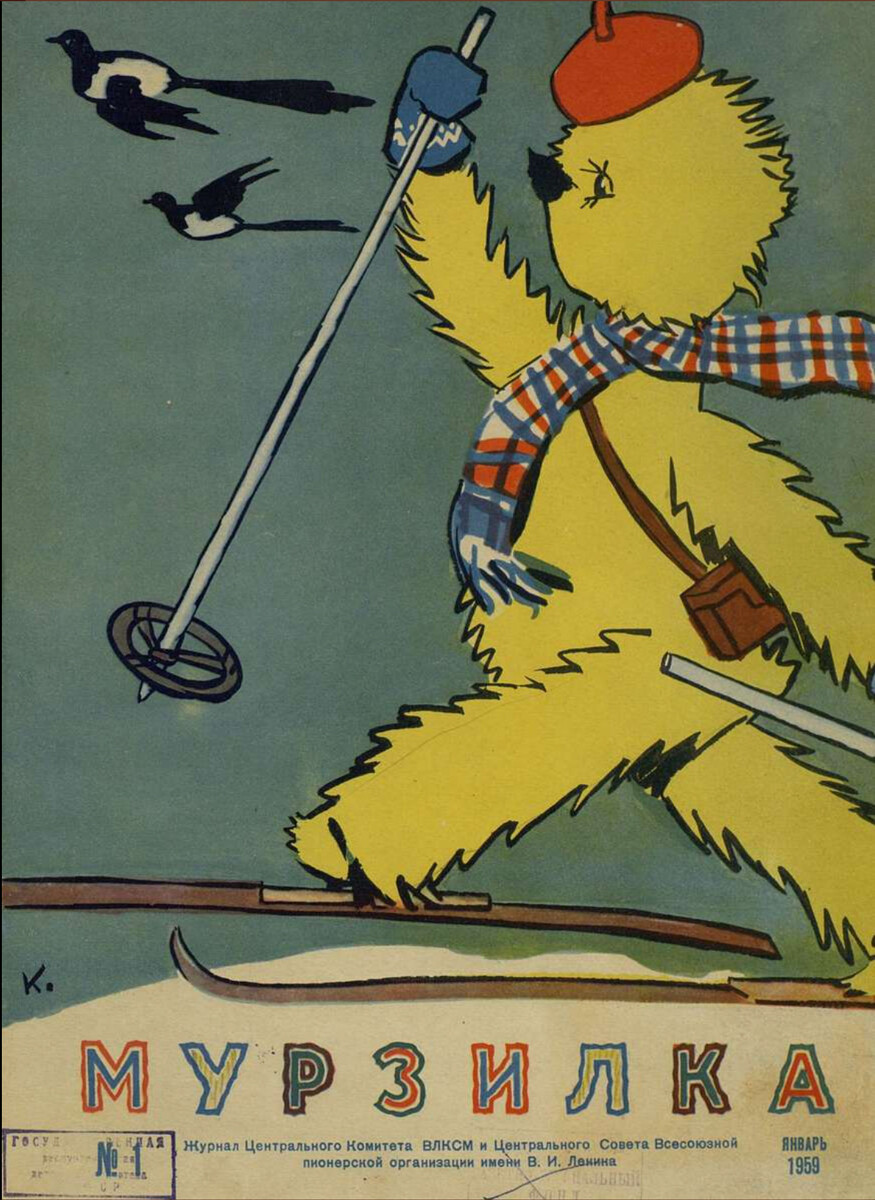 Murzilka na smučeh (št. 1, 1959)