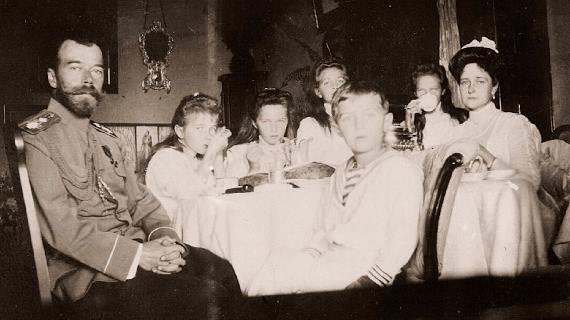 Romanov collection/Yale University