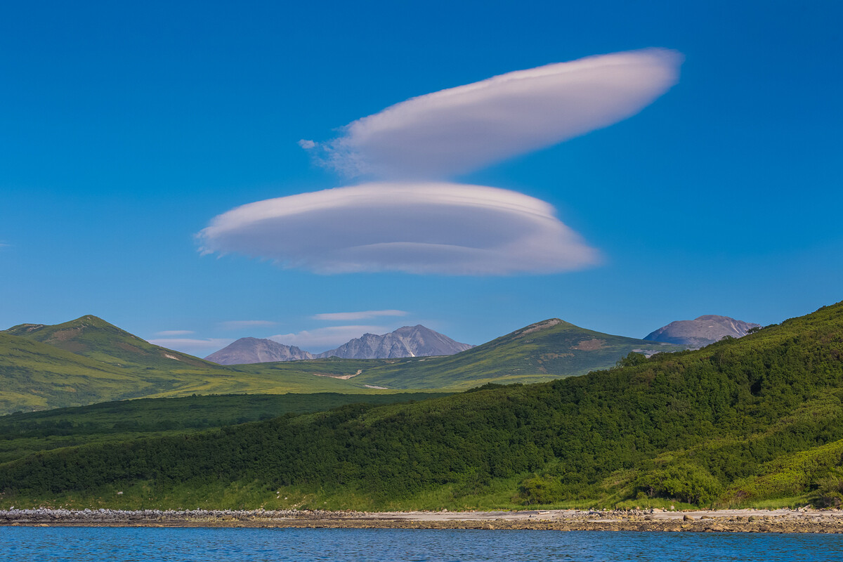 Réserve naturelle de Magadan