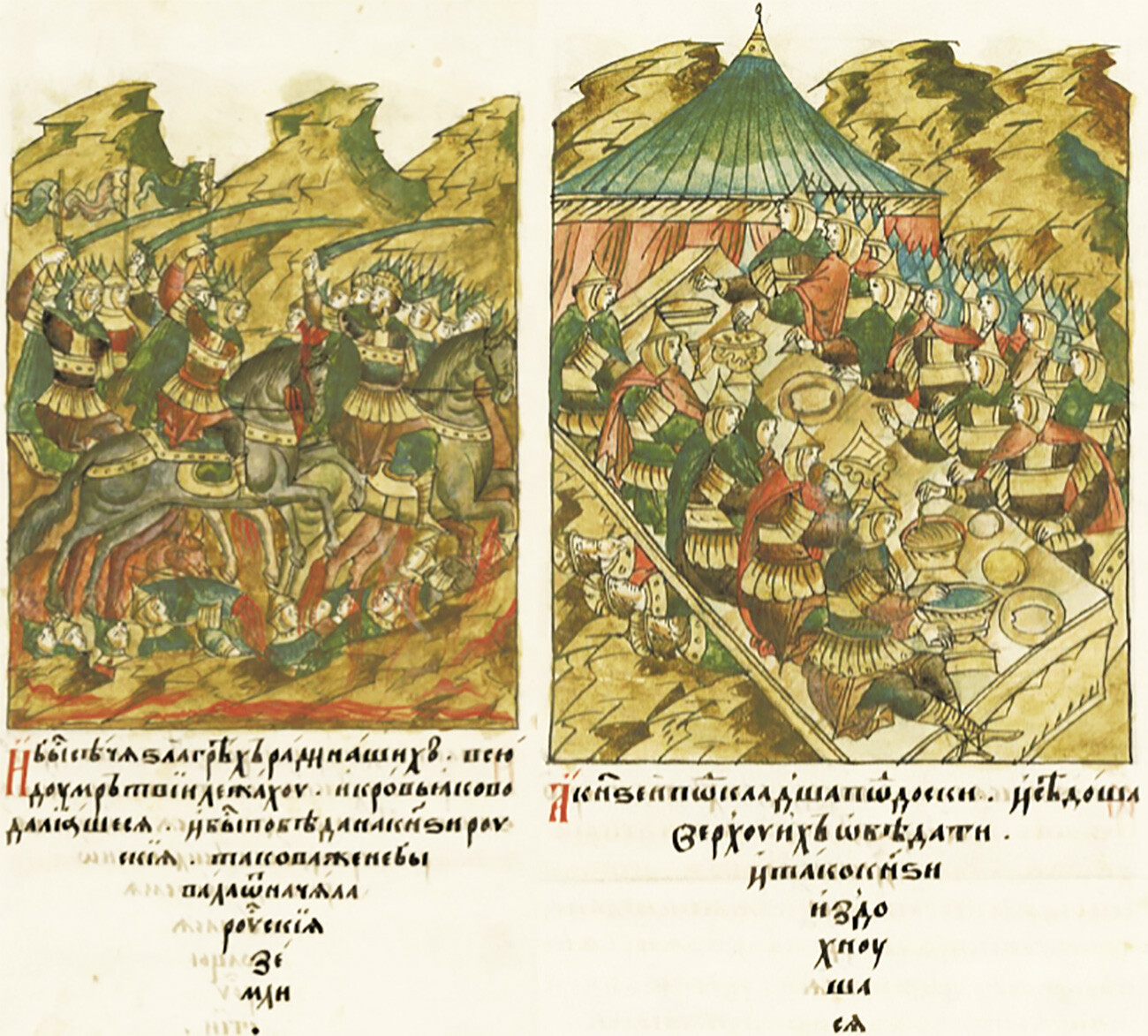 Illustrazioni storiche della Battaglia del fiume Kalka del 1223 e del cosiddetto “banchetto sulle ossa”. I mongoli fecero sdraiare i comandanti russi catturati, posero sopra di loro delle tavole di legno e sopra organizzarono il banchetto della vittoria, uccidendoli per schiacciamento