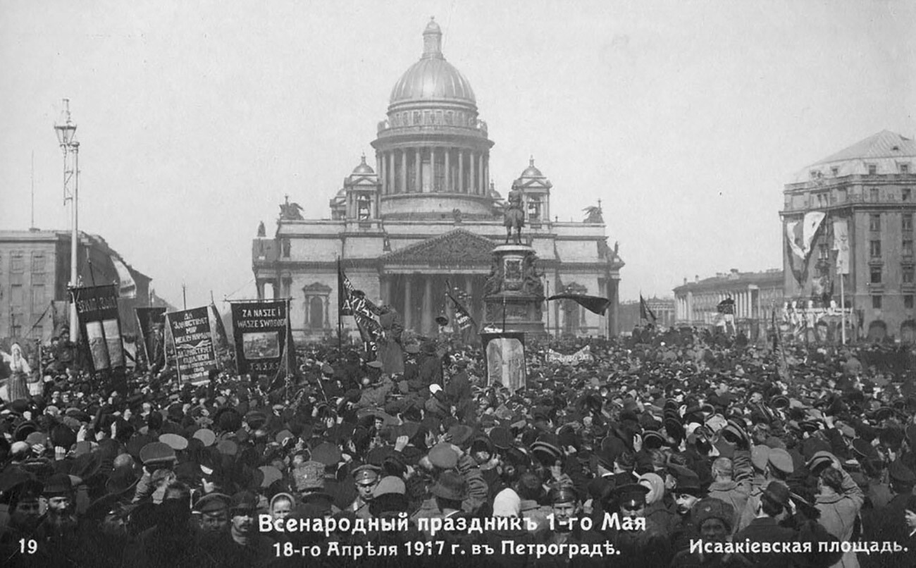 São Petersburgo durante as revoluções de 1917 (FOTOS)