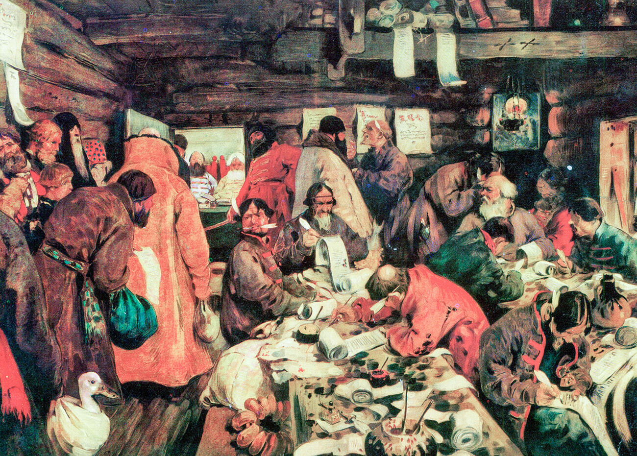 Целовальники год. Приказная изба картина Иванова. Приказная изба 17 век.