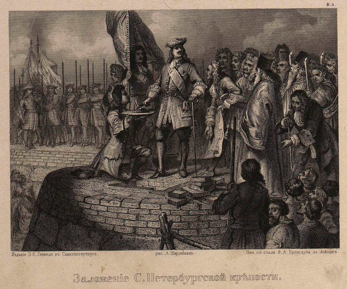 Colocación de la Fortaleza de San Petersburgo. (en 1703), reproducción 1862