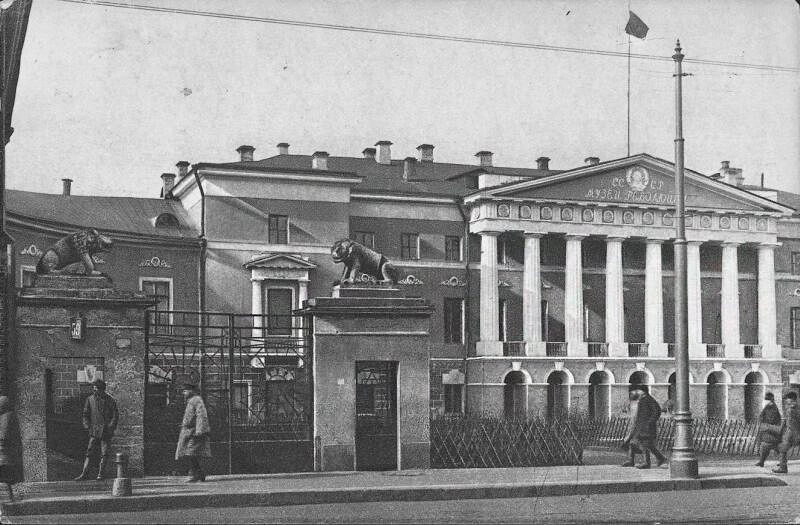 Музей на Революцията на СССР