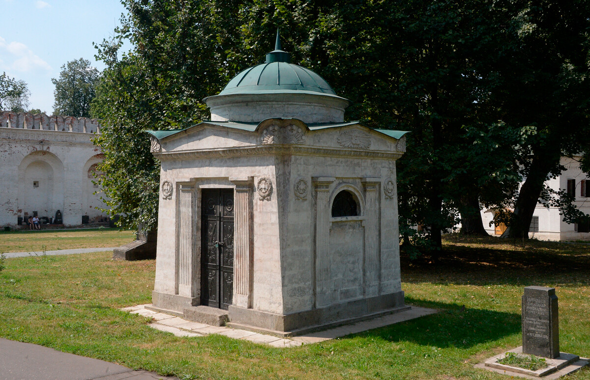Volkonsky's mausoleum