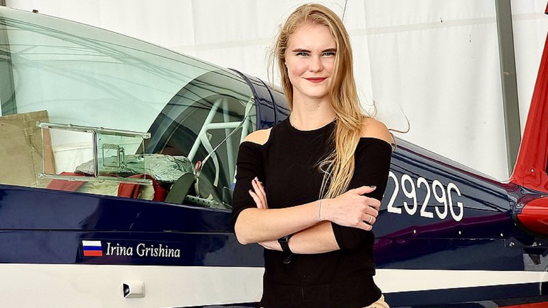 A.Morgunovskaya (CC BY-SA 4.0)