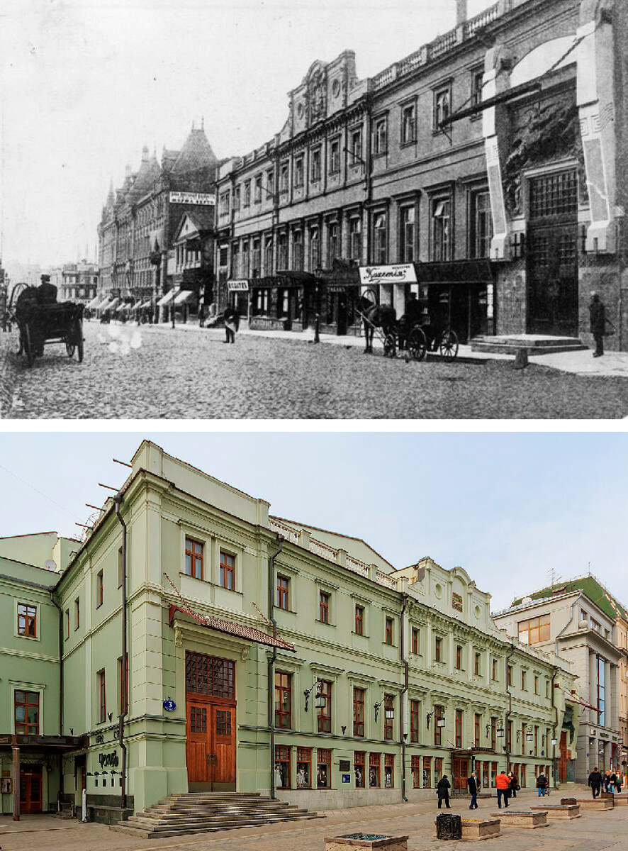 Prédio do Teatro de Arte de Moscou, entre 1902 e 1909 e agora.