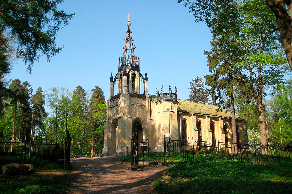 Црквата „Светите апостоли Петар и Павле“, Санкт Петербург

