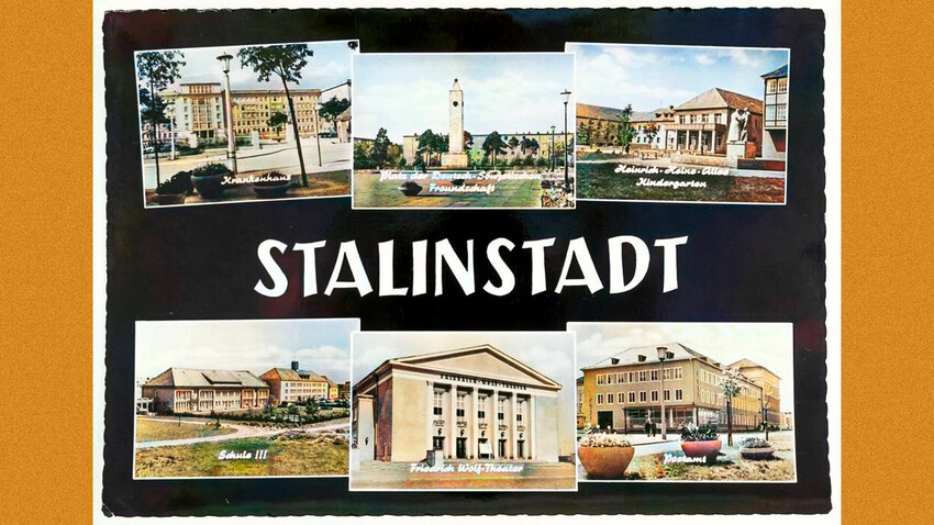ドイツの社会主義都市・スターリンシュタット - ロシア・ビヨンド