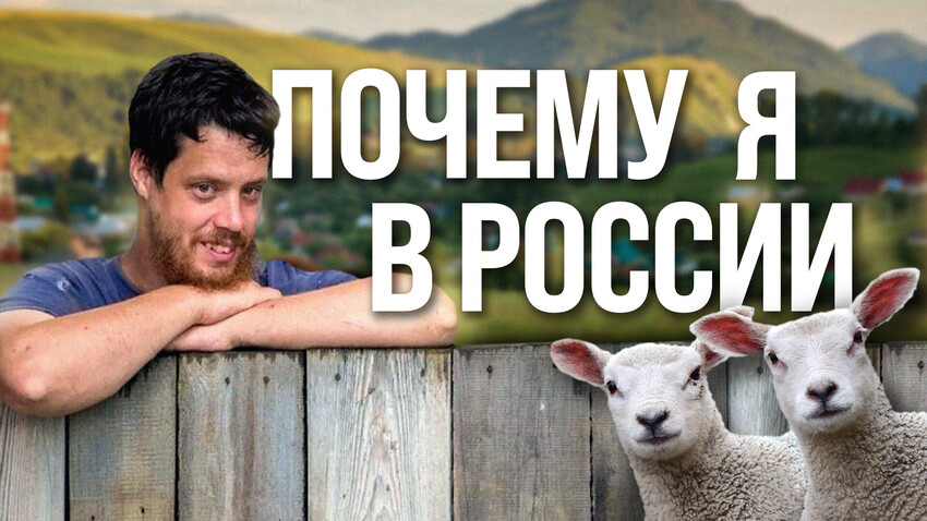 «Веселый молочник» из Америки живет в Сибири уже 30 лет! (ВИДЕО ...