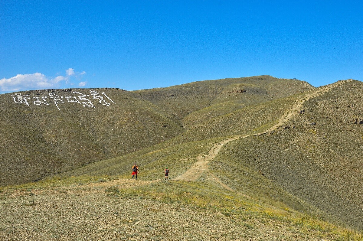 Esto es Rusia... ¡no Mongolia!