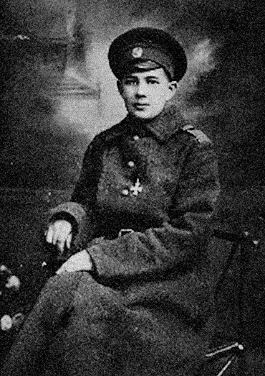 Kira Bashkírova 