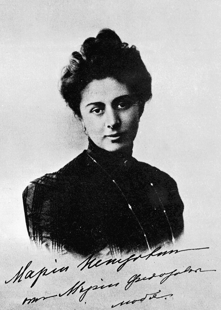 Marija Andreeva (1868-1953), attrice a lungo amante di Savva Morozov e poi moglie dello scrittore proletario Maksim Gorkij