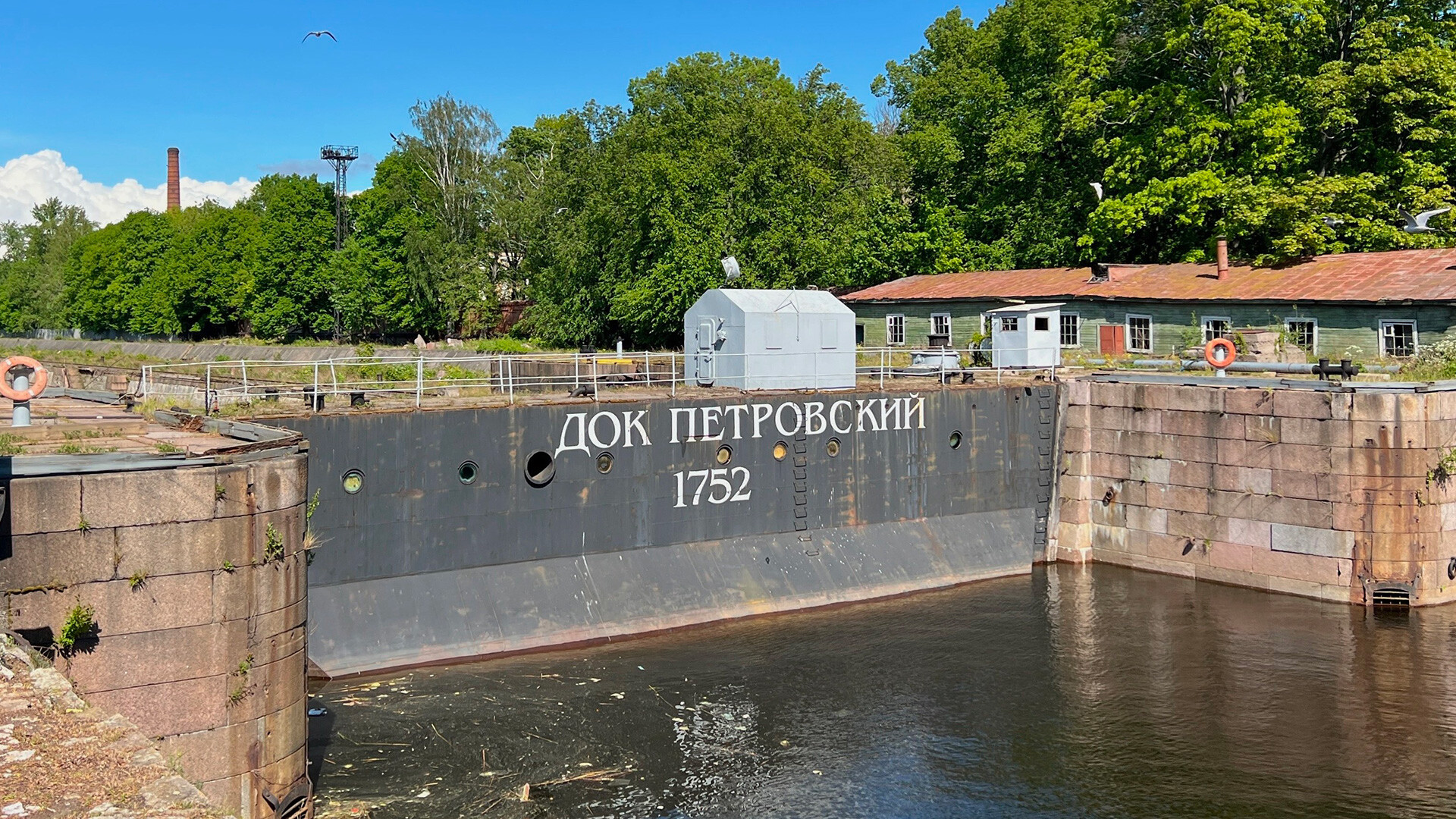 Кронштадт горячая вода. Док Петра Великого в Кронштадте. Корабельный док. Сухой док Петра 1.