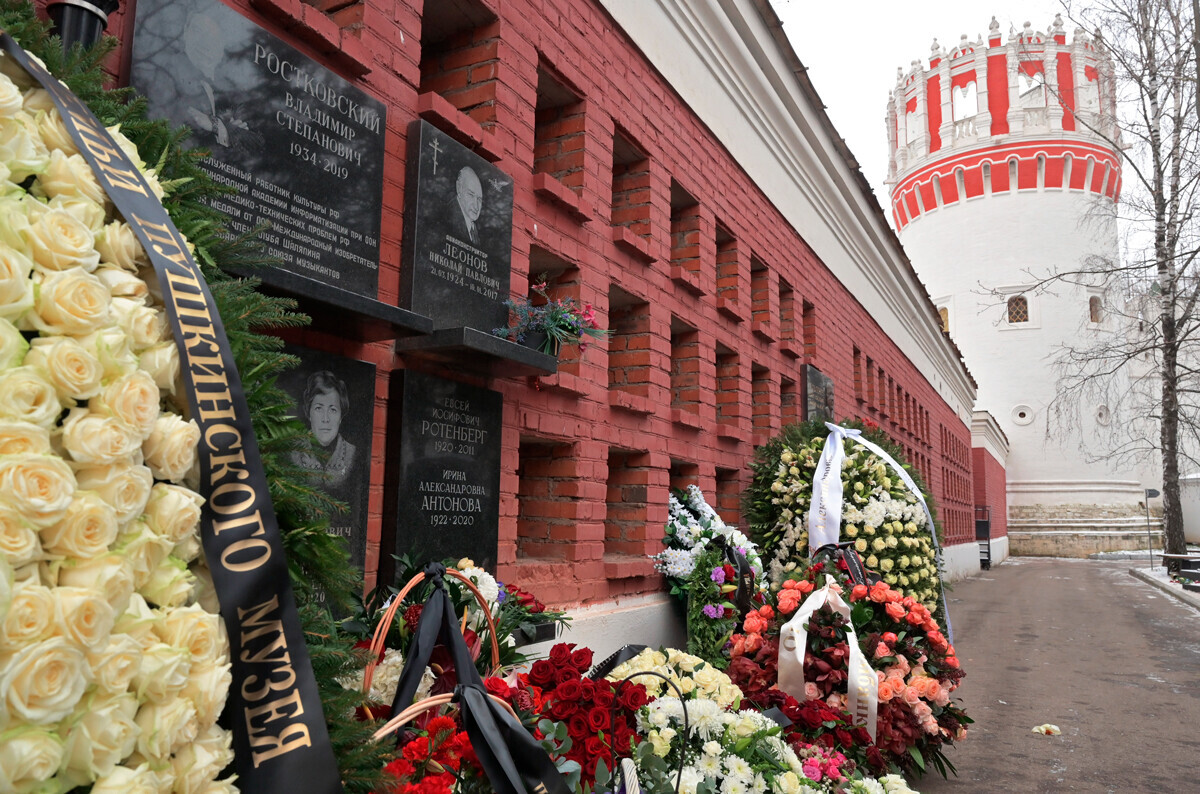 Kolumbarium di pemakaman Novodevichy