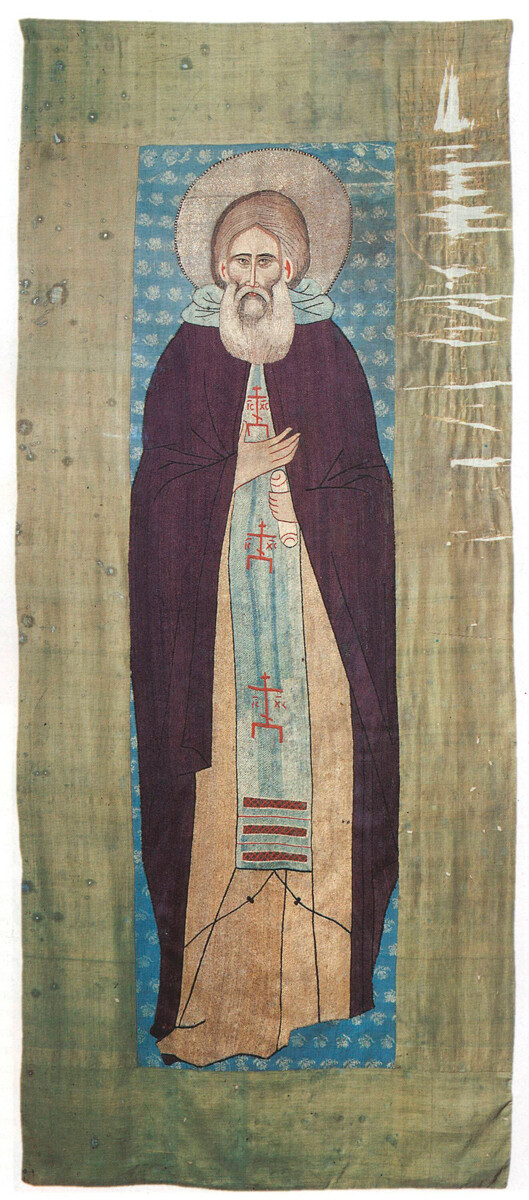 Manto de Sérgio de Radonej, século 15 (1422-1424). Material: Seda, seda, fios de ouro e prata. 