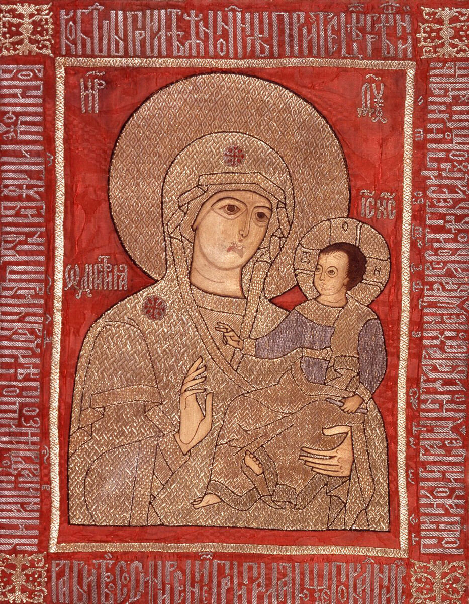 Véu suspenso. Nossa Senhora de Odiguitria (Sedmizernaia). 1620-1630.