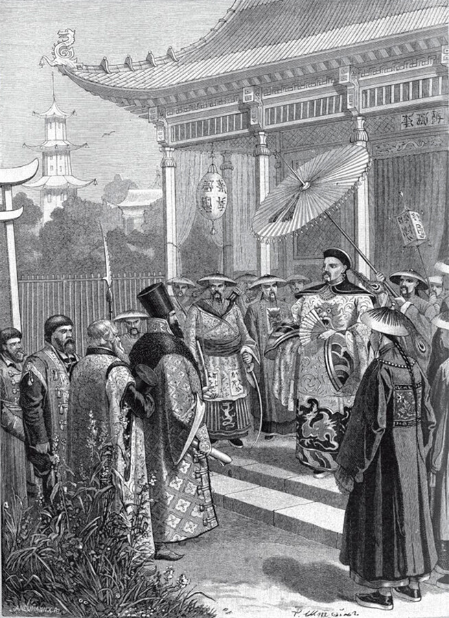 Журнал „Нива“/Public domain