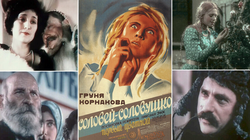 Јавен домен; Николай Экк/Межрабпомфильм, 1936