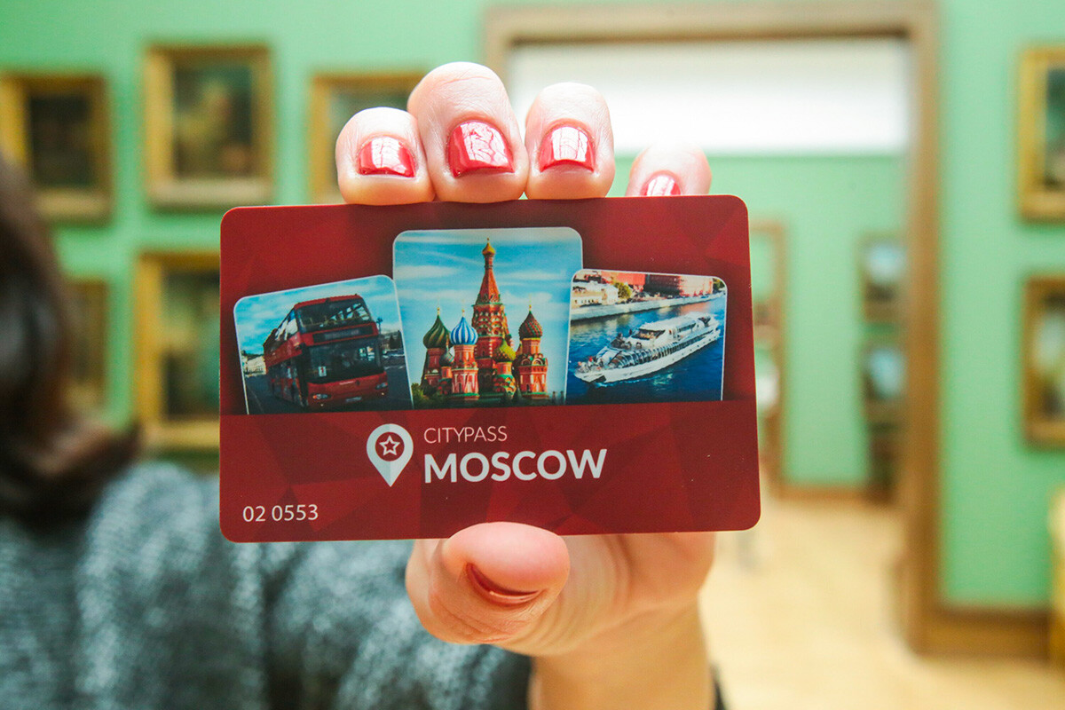 Predstavitev turistične kartice mednarodnega formata Moscow CityPass 