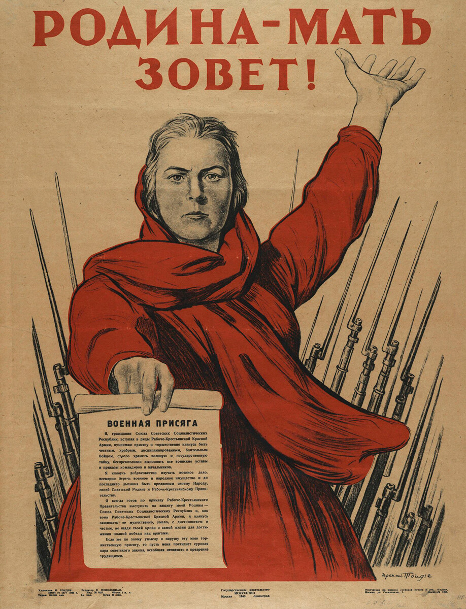 10 Most Iconic Soviet Propaganda Posters PICS 
