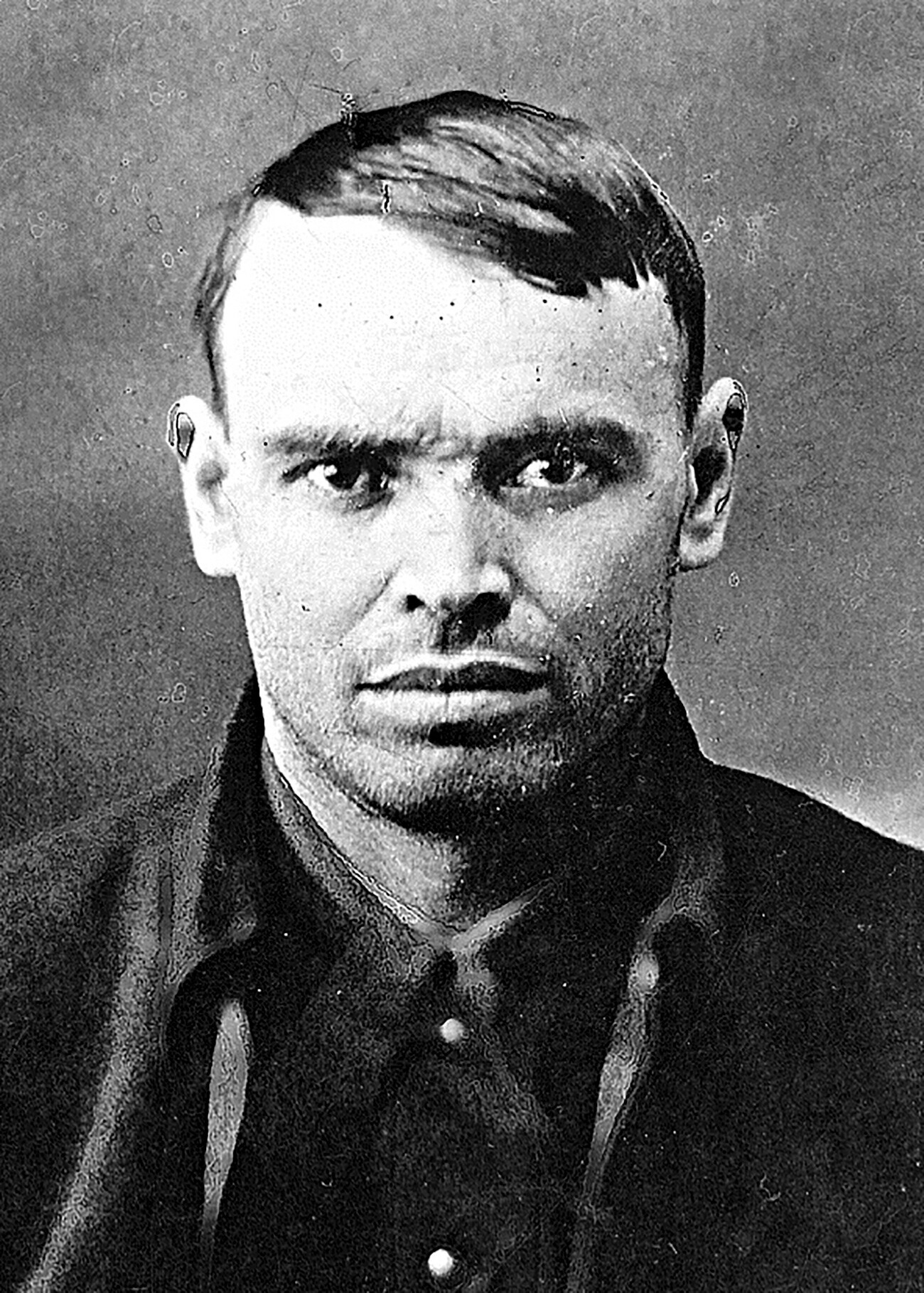 Јавен домен