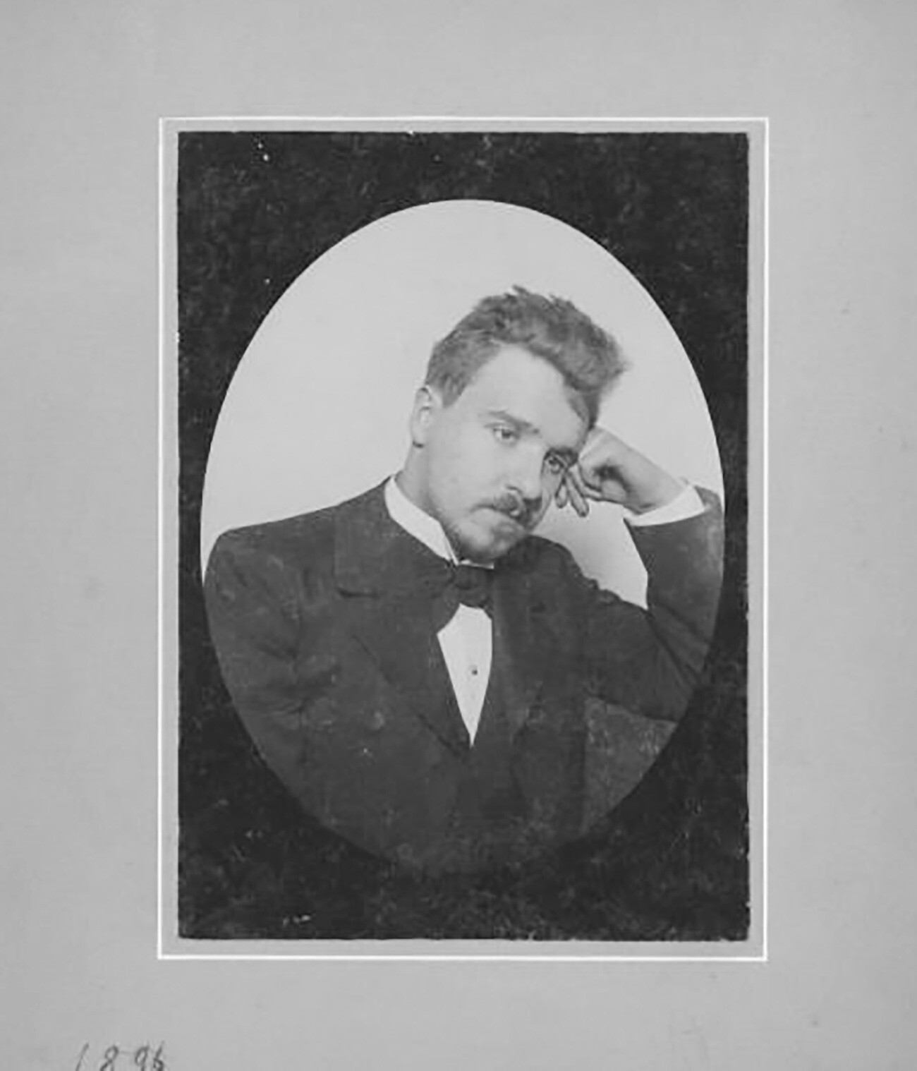 Nikolaï Petrov, 1896