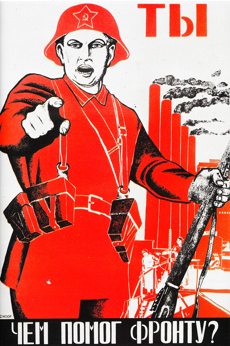 最も象徴的なソ連のプロパガンダ・ポスター10選（写真特集） - ロシア 