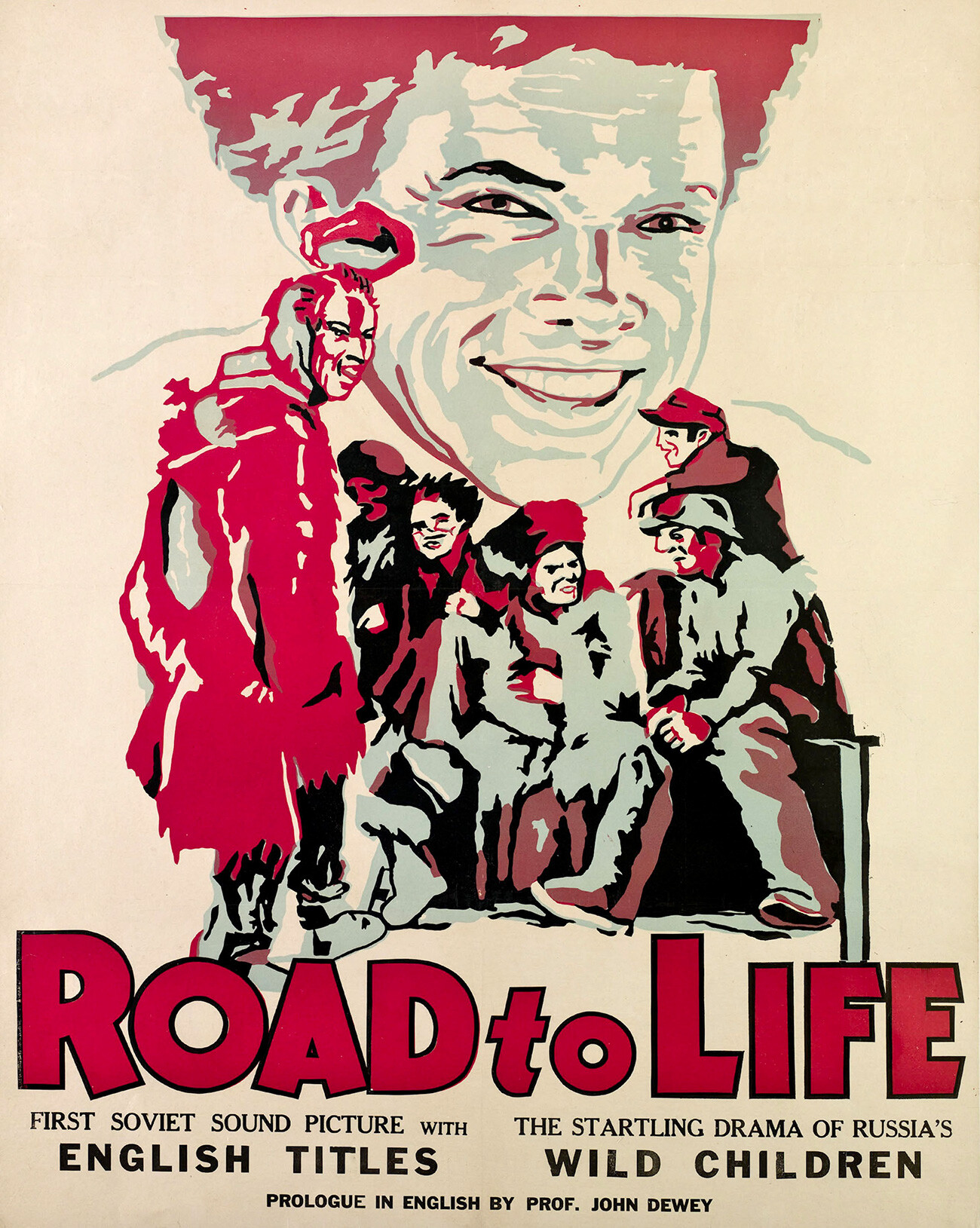 Постер на филма с Николай Баталов, 1931