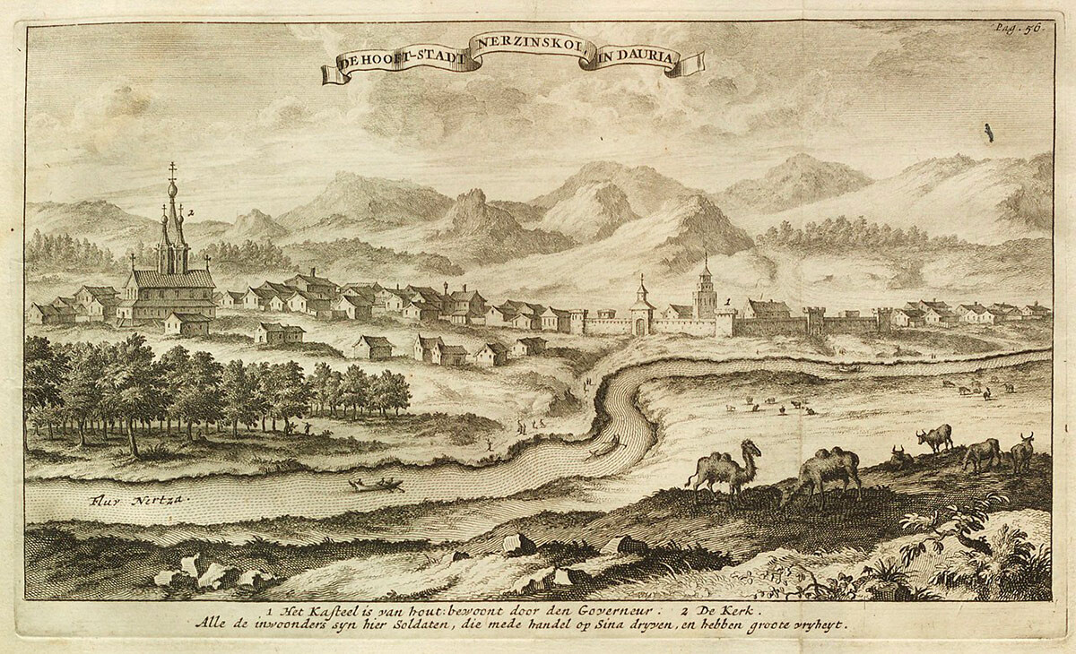 “Veduta di Nerchinsk”, incisione dal libro di memorie del viaggiatore e diplomatico danese Eberhard Isbrand Ides (1657–1708)