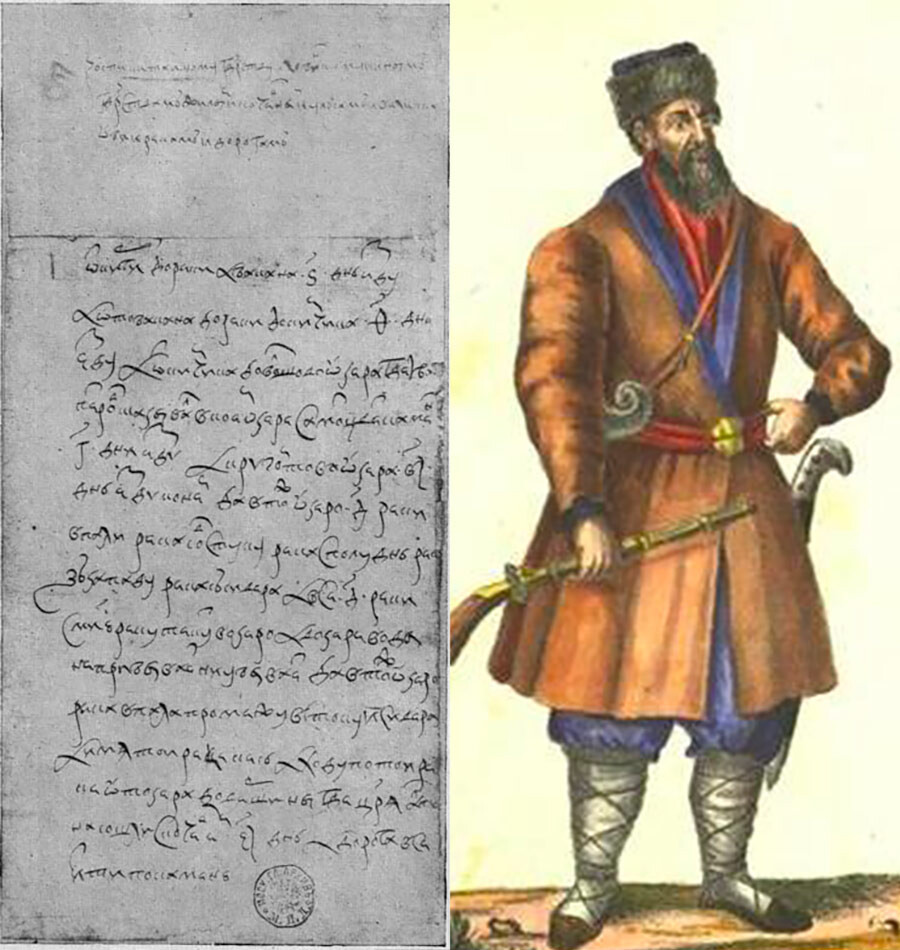 Immagine che si ritiene raffiguri Ivan Petlin. Nel 1618, questo cosacco siberiano guidà la missione russa a Pechino 