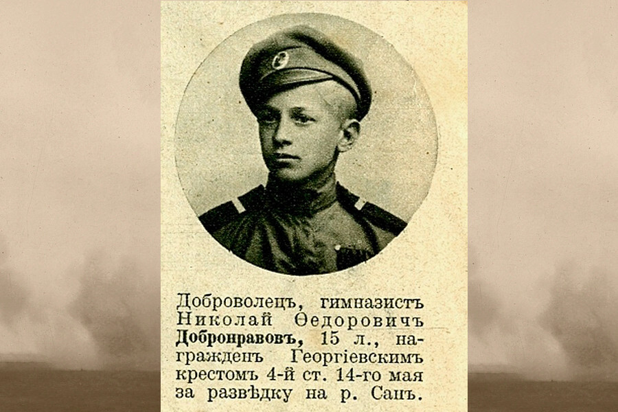 Nikolái Dobronrávov, de 15 años, fue condecorado con la Cruz de San Jorge por una misión de reconocimiento cerca del río San.