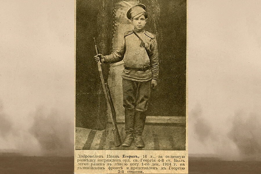 Iván Yegórov, de 16 años, fue condecorado con dos cruces de San Jorge por sus exitosas misiones de reconocimiento en el frente de Galitzia.