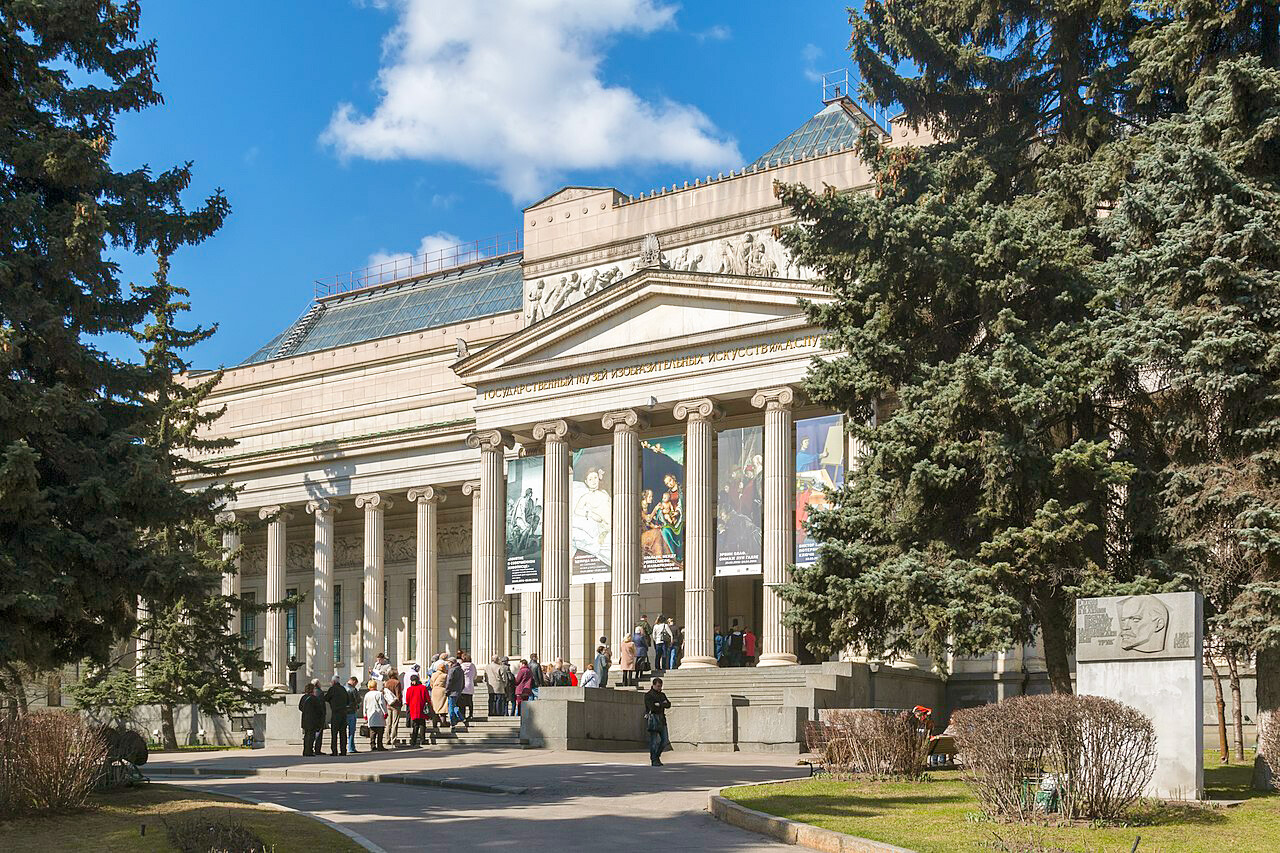 Museo Estatal de Bellas Artes Pushkin.