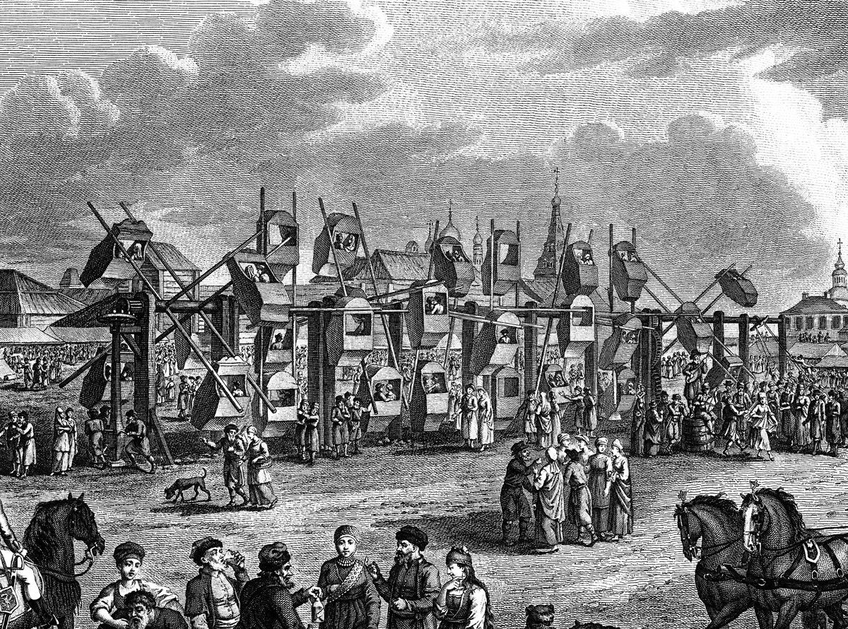 Swings in Moscow. Detail of the engraving 