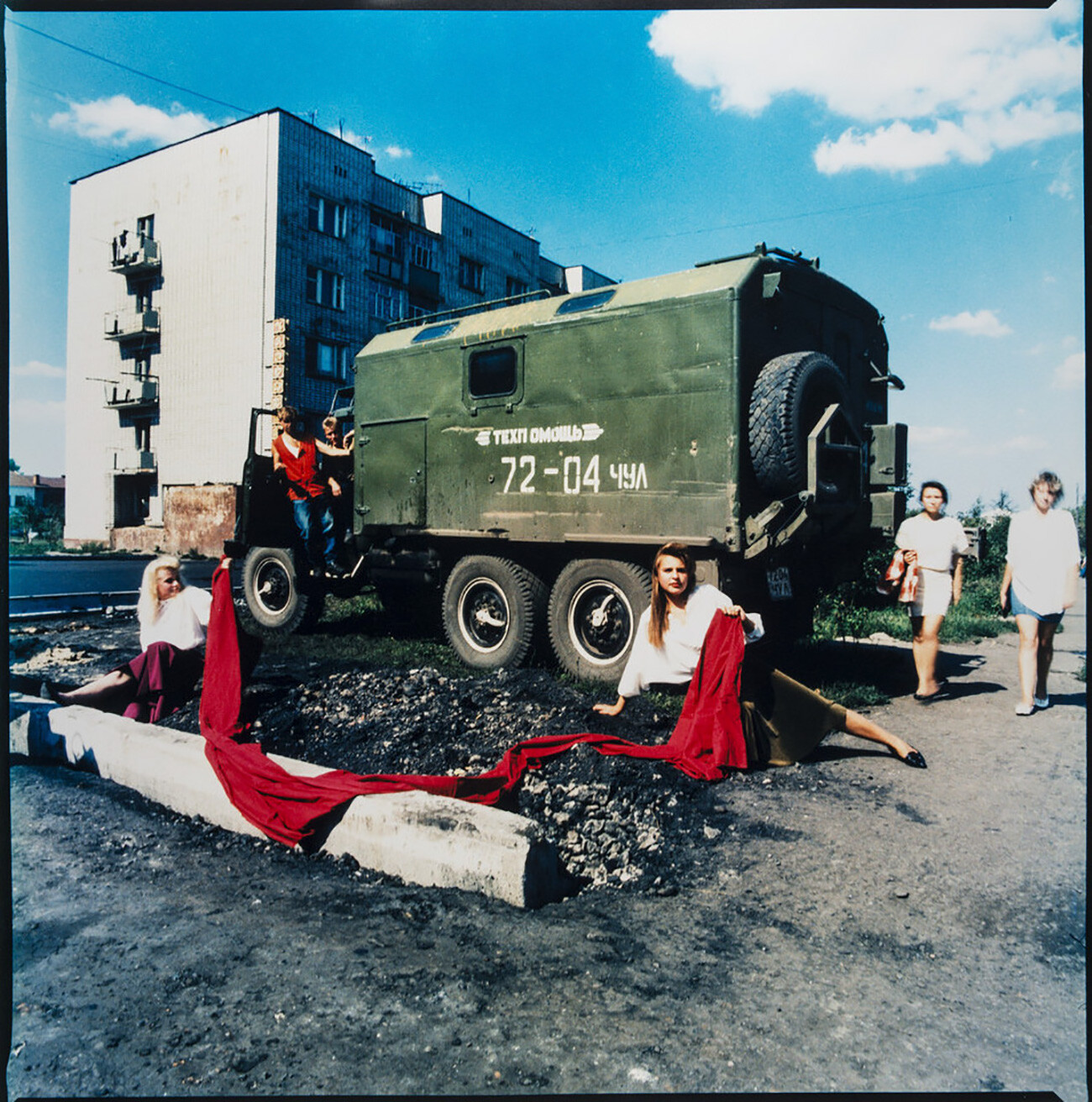 Sergueï Tchilikov. De la série « Alatyr », cycle « Colorismes ». (1995)

