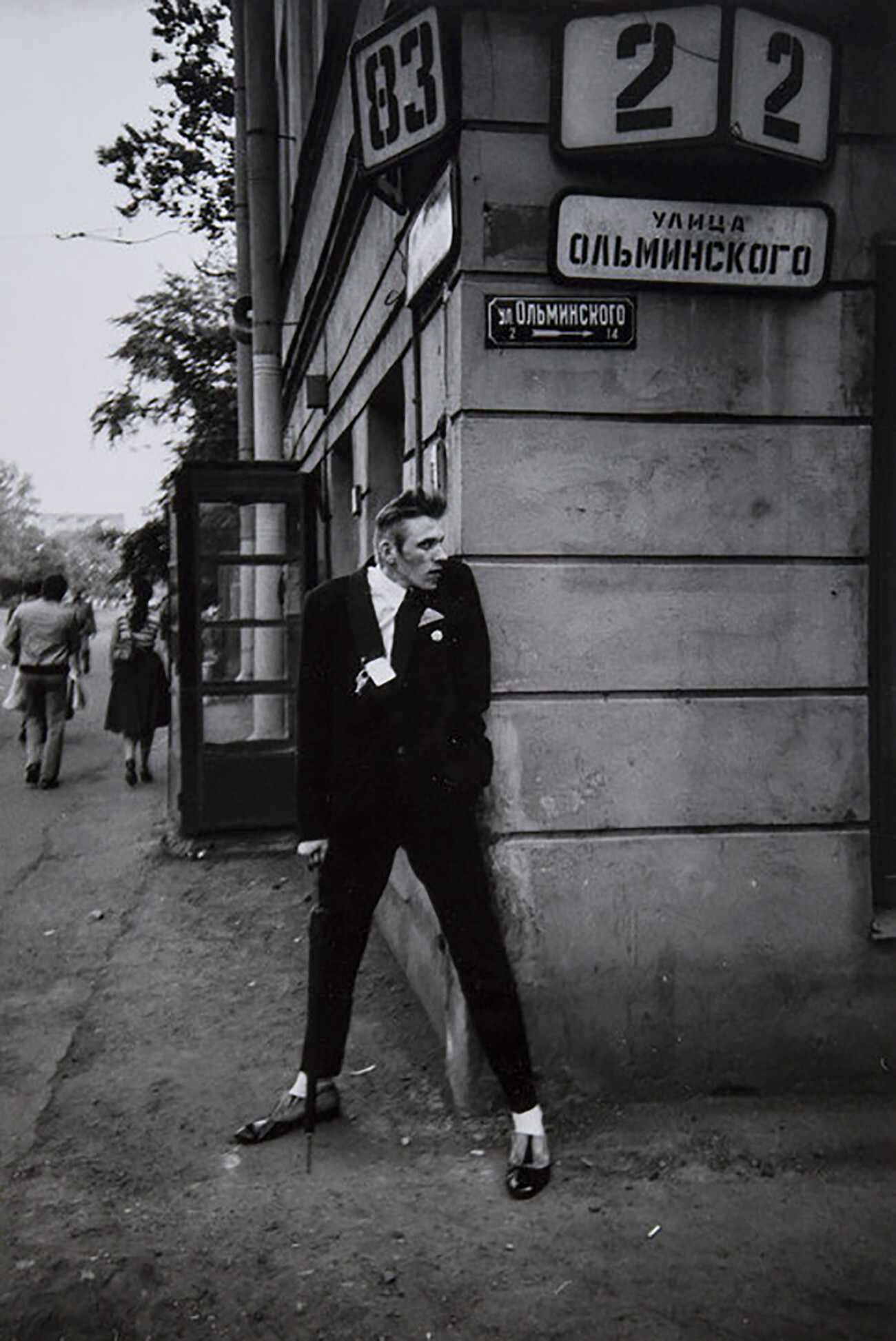 Igor Moukhine. Portrait d’Oleg Karkouchi (années 1980)

