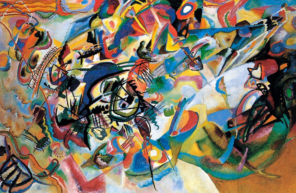 Composición VII, 1913, Vasili Kandinski.