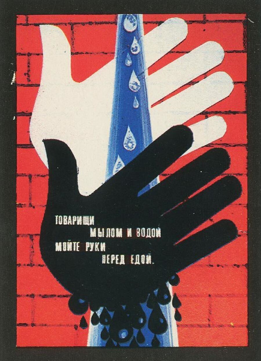 Manifesto con parole di Majakovskij per sensibilizzare all’igiene delle mani