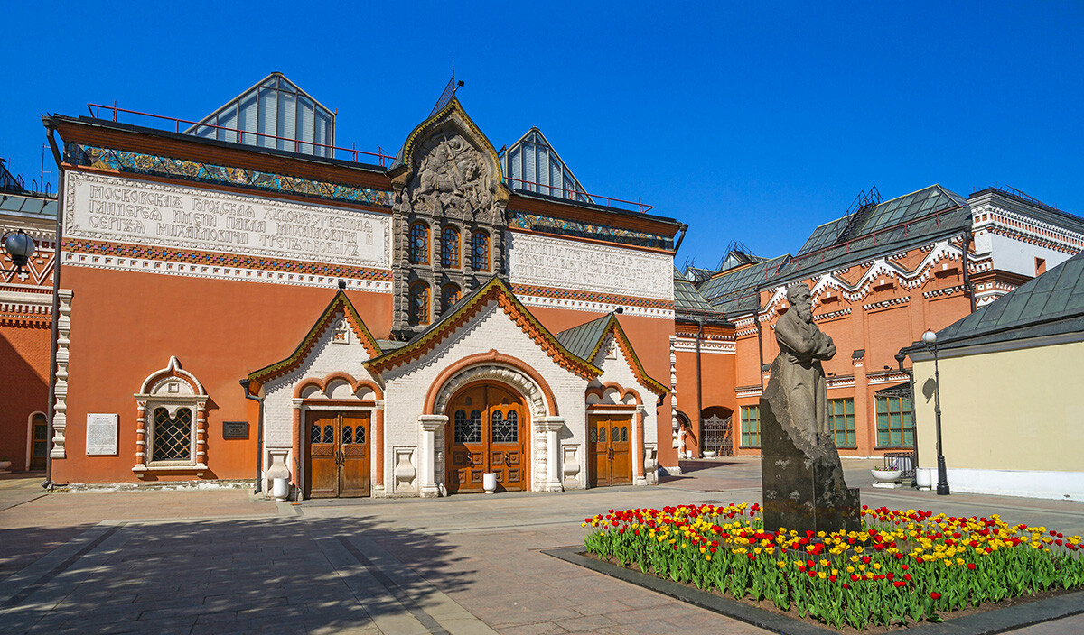 トレチャコフ美術館本館