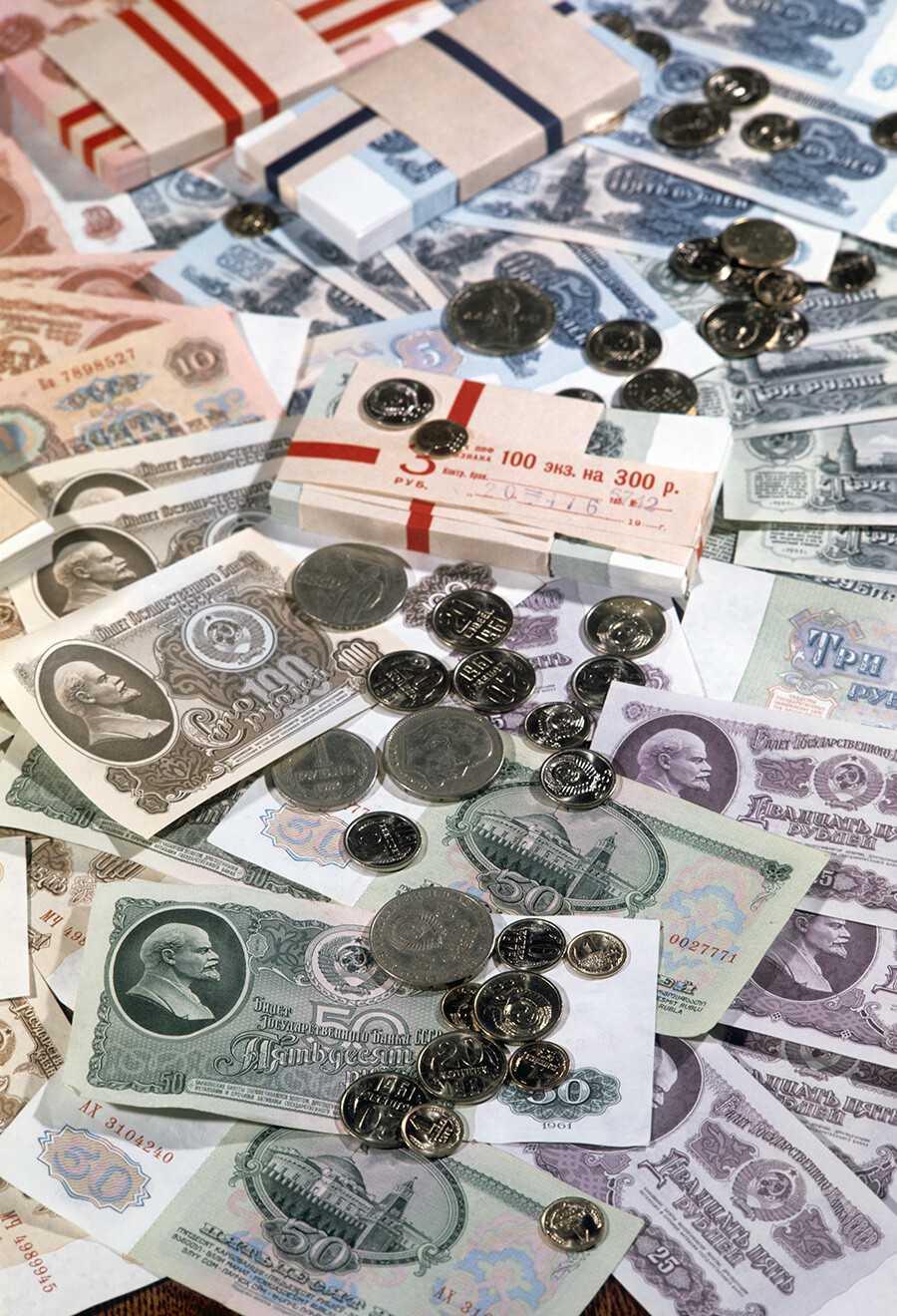 Soviet banknotes and coins