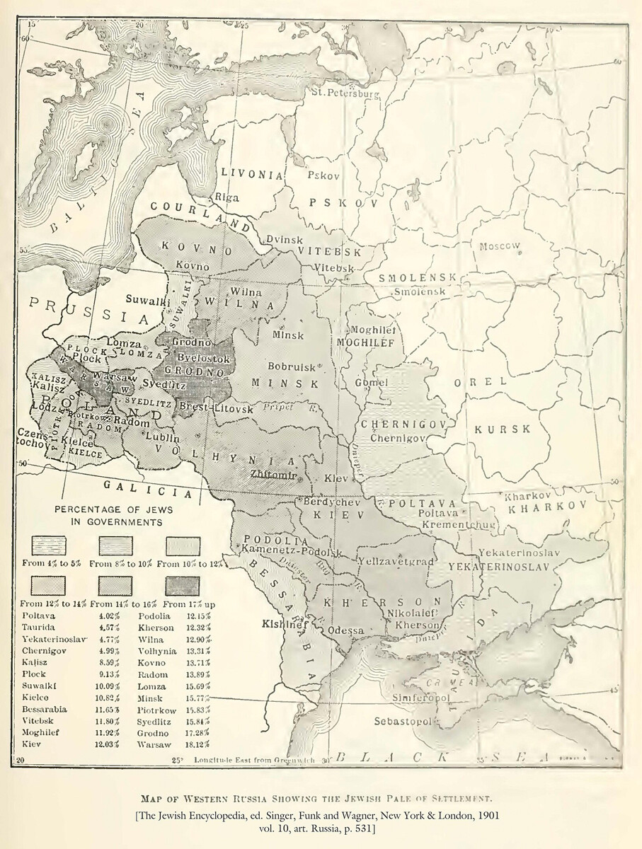 Мапа из Јеврејске енциклопедије 1905. године која показује заступљеност Јевреја на територији Руског царства. 