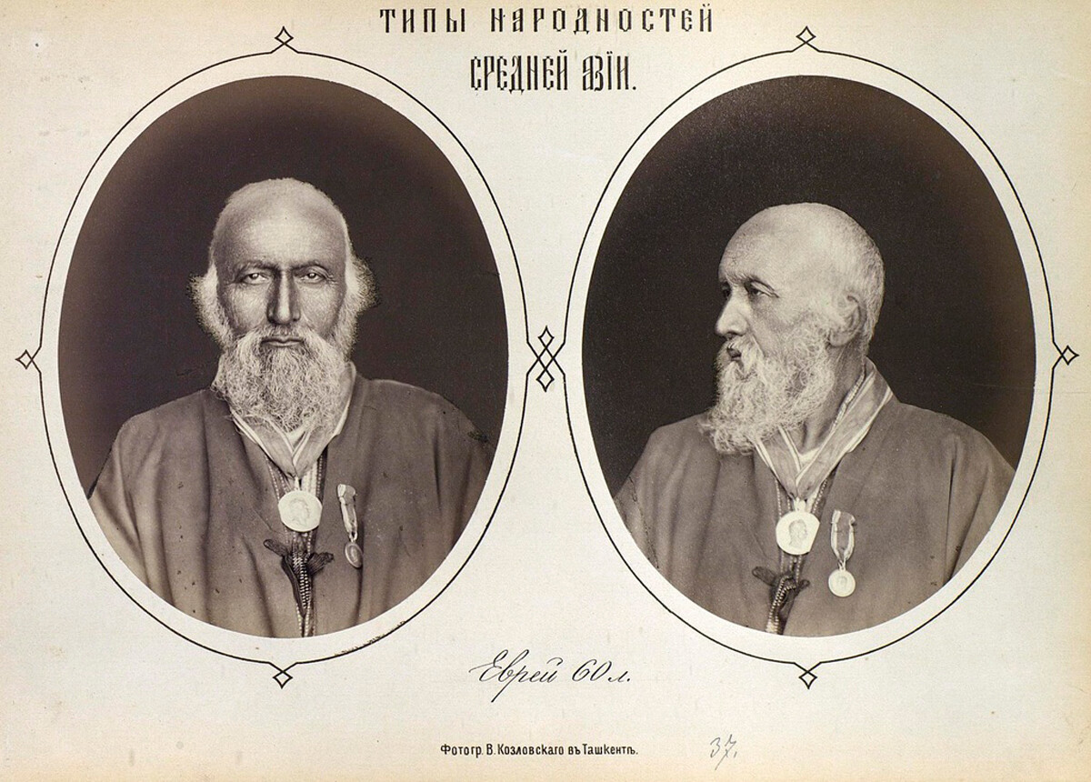 60-годишњи Јевреј, 1876. Фотографија из серије „Класификација народа Средње Азије“