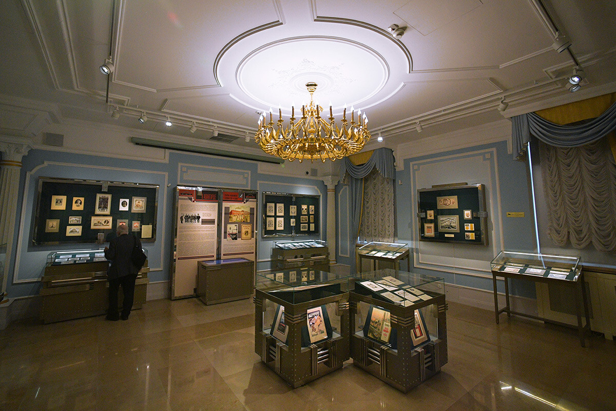 One of the Peter and Paul Fortress's exhibitions