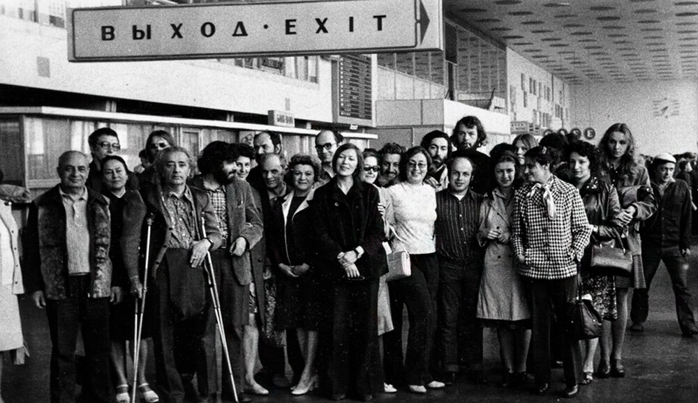 Испраћај свог човека у Израел. Аеродром Шереметјево, почетак 1970-их