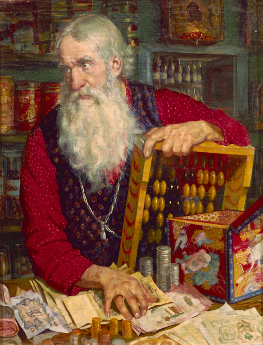 Репродукција слике „Трговац који броји новац“, уметник Борис Кустодијев (1878-1927), уље на платну. Оригинал се чува у стану-музеју Јосифа Бродског.