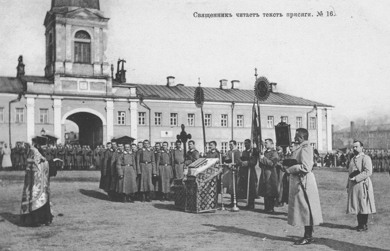 Taking an oath in the Russian Imperial Army